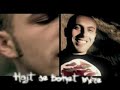 haliband-hajt se bohet mire