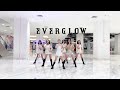 Everglow 'Adios' Dance Cover By Kagura