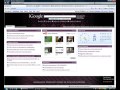 Internet Explorer 7 vs Google Chrome