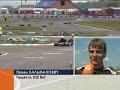 KZ2. ??????? ?15 KZ2. ??????? ?15