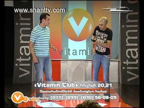 Vitamin Club Episode 50
