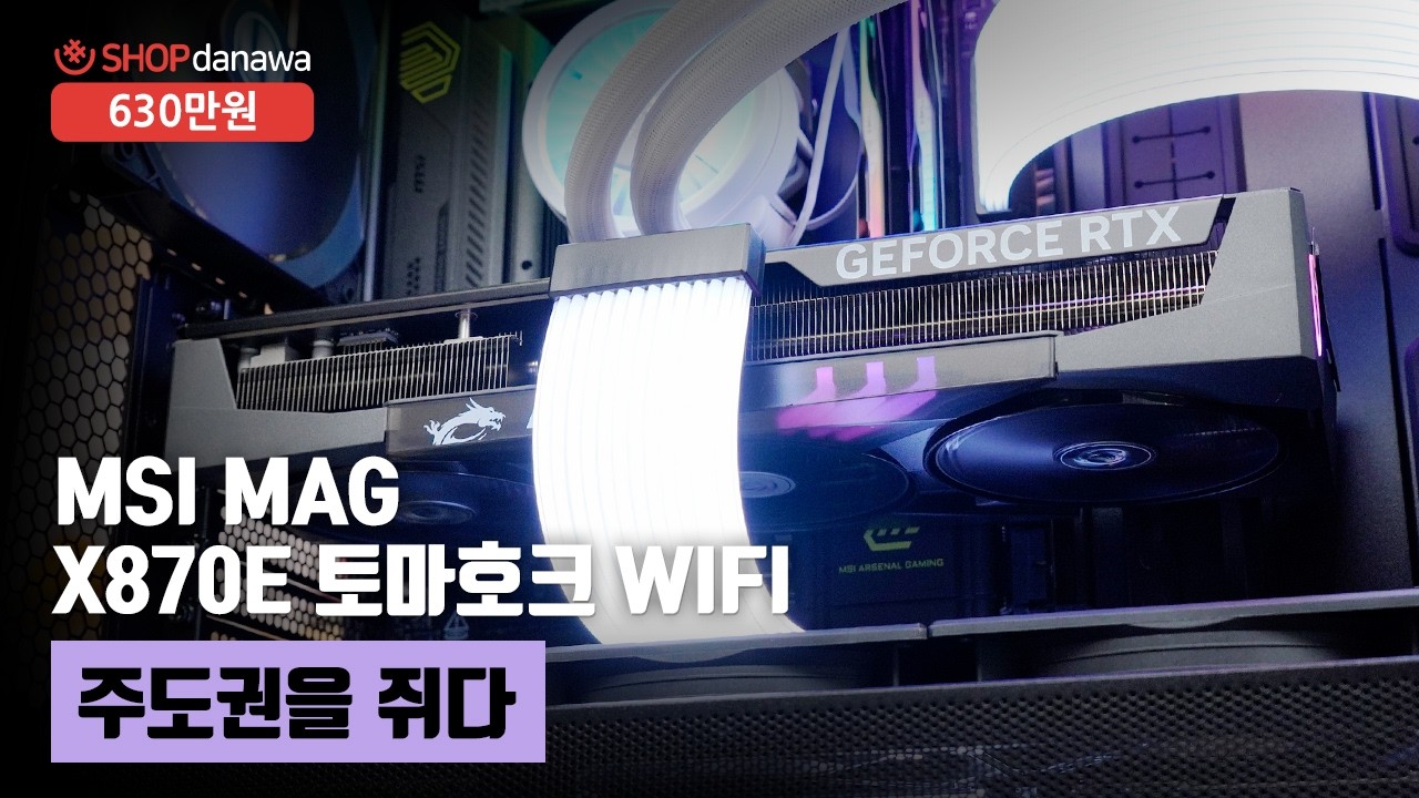 동영상썸네일-1