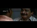 Kuselan Full Trailor 3Min (High Quality