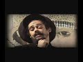 Michael Rose feat. Damian Marley - Shoot Out (RMX)