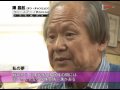 陣 昌鉉（チン・チャンヒョン）part02-KARMSTV
