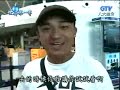 ????? 20081022 ?? (??) North Korea (?) Part 2/5 ????? 20081022 ?? (??) North Korea (?) Part 2/5