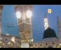 Muhammed Ali Soharwardi, ~ Madina Ka Safar ~ by Ghafoor Muhammed Ali Soharwardi, ~ Madina Ka Safar ~ by Ghafoor