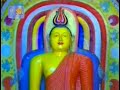 Pirith from Kelaniya Temple 2/3