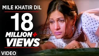 Mile Khatir Dil (Bhojpuri Movie Song) - Nirahua Ri