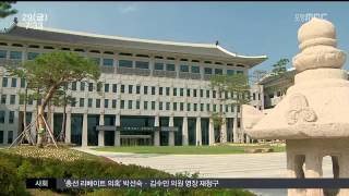 뉴스투데이