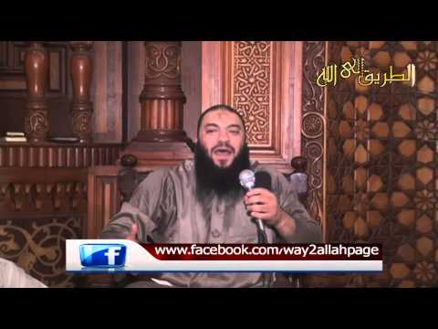 ختمة - لتحميل ومشاهدة باقي الجودات الأخرى ( العالية - المتوسطة - الصوت ) : http://way2allah.com/khotab-item-99803.htm ===============================...