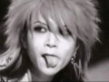 kimi wa inai ka - toshi (x japan) hide's last song