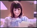 ENAMORARTE