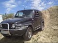 KDD Korando KDD Korando