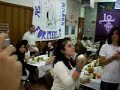 Oren gets a pie in the face on shabbat Camp Hess Kramer