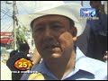 NOTA 7 SAN MIGUEL
