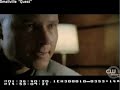 Smallville - Quest Director\