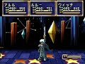 セガサターン版魔導物語ではボス戦に負けると会話があるので、集めてみました。アルルがシェゾに断末魔を叫ぶ場面などは珍しいかもしれません。