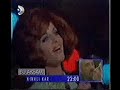 mü?erref akay cüneyt ark?n mü?erref akay cüneyt ark?n