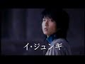 hatsuyuki no koi hatsuyuki no koi