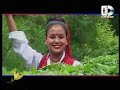 mayale-bhanthe-ni-su