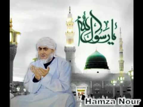 Sidi Hamza samaa : بمديحك طاب لي الكلم