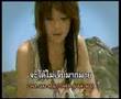 Four Mod - plian kan mai