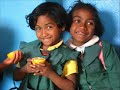 Rose Charities Madagascar