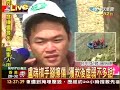 后豐消防員盧瑞棋 落水近六小時平安獲救