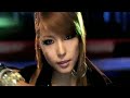 Energetic (BoA)