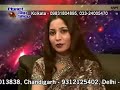 EASY TELESHOPING AND PALNET SKY SHOP (R.)