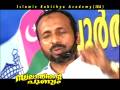 Rahmathullah q m - SWALATHINDE PUNYAM 8,