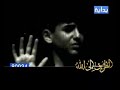 Wadannak - Nasheed by Ahmed Ajmy