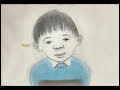 фильм "Подарок"