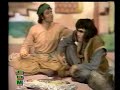 Banadar ki Kahan 1 of 3 Banadar ki Kahan 1 of 3