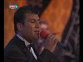 (Mustafa Kemal Simsek) Baga gel bostana gel (Mustafa Kemal Simsek) Baga gel bostana gel