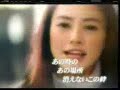 亀梨和也　／　絆