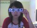 2009 Shades 2009 Shades