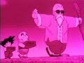 Dragon Ball z pelicula especial parte 2 (audio latino)