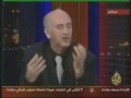 حسن إد بلقاسم ـ تعريب و إبادة ثقافية (Arabization & Cutural Genocide (1