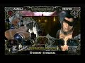 carmilla juan vs trevor brad. then comes some of the 