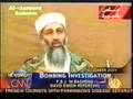 {bush family} THE AWFULL TRUTH (ring of power)