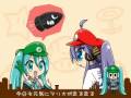 GO GO Mario!! PV - Miku Hatsune & Gakupo