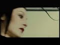 Superbutt - Better Machine