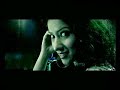 Rano by Abrar ul Haq Featuring Jamali