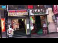 Shibuya Center Gai/BasketBall Street! Subtokyo Streets 082