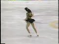 Kristi Yamaguchi 1992 Olympics LP Kristi Yamaguchi 1992 Olympics LP