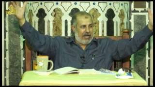 باب صفات الحروف (5) 