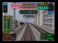 電車でＧＯ！train simulation game - TYPE 0 KODAMA sanyo shinkansen