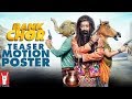 Bank Chor | Teaser Motion Poster Bank Chor | Teaser Motion Poster